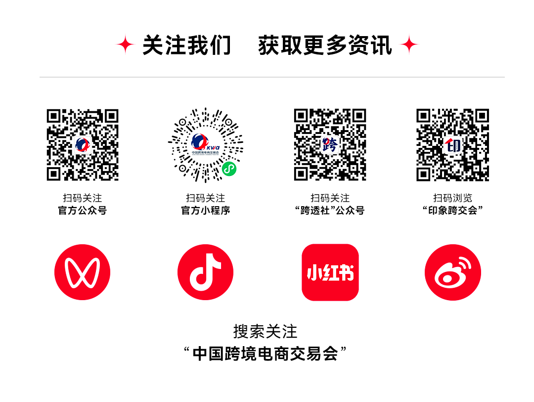 联系方式.png